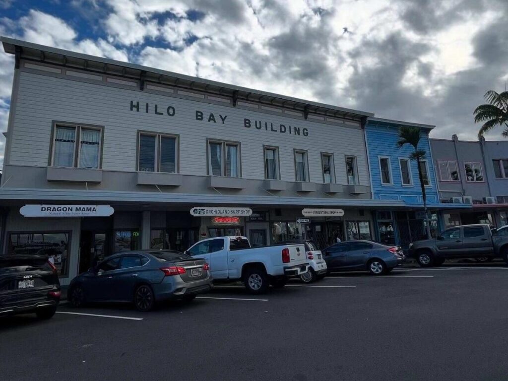 Lush tropical streets in Hilo on the Big Island