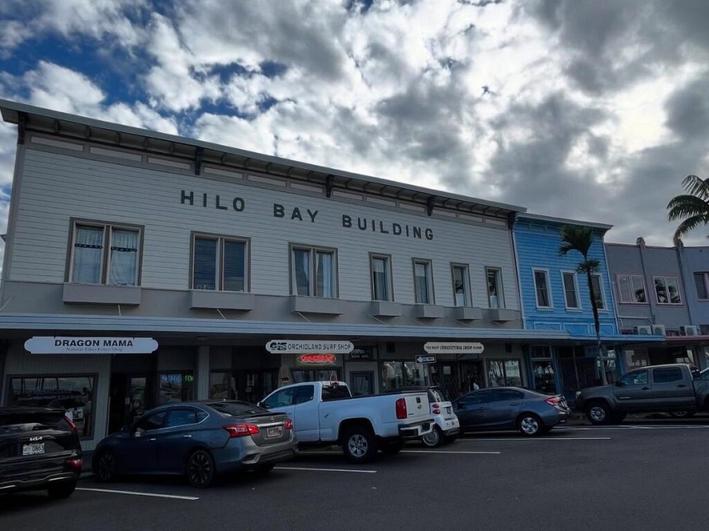 Hilo Reeds Bay Hotel near the ocean in Hilo Hawaii