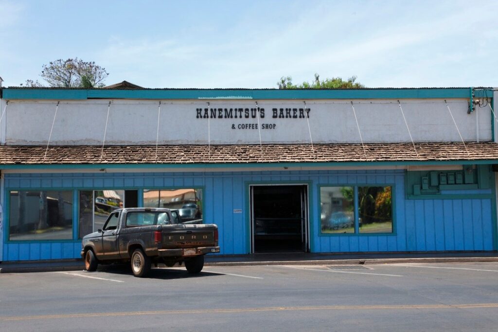Kanemitsu Bakery in Molokai