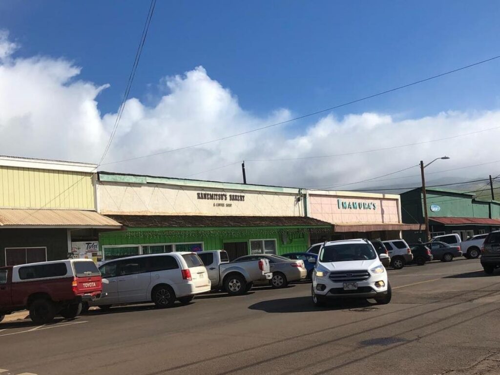 Low-rise condo buildings in Kepuhi on Molokai’s west end