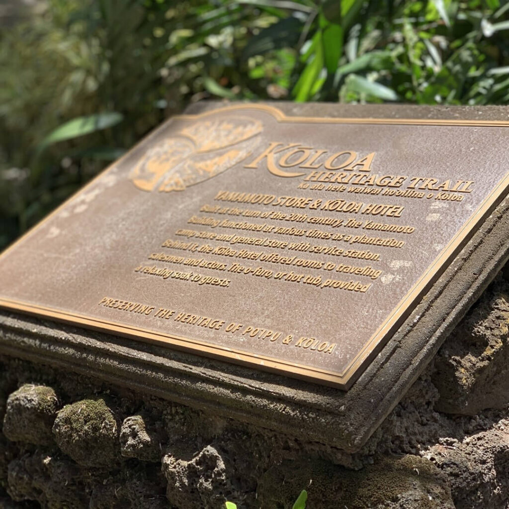 Koloa Heritage Trail