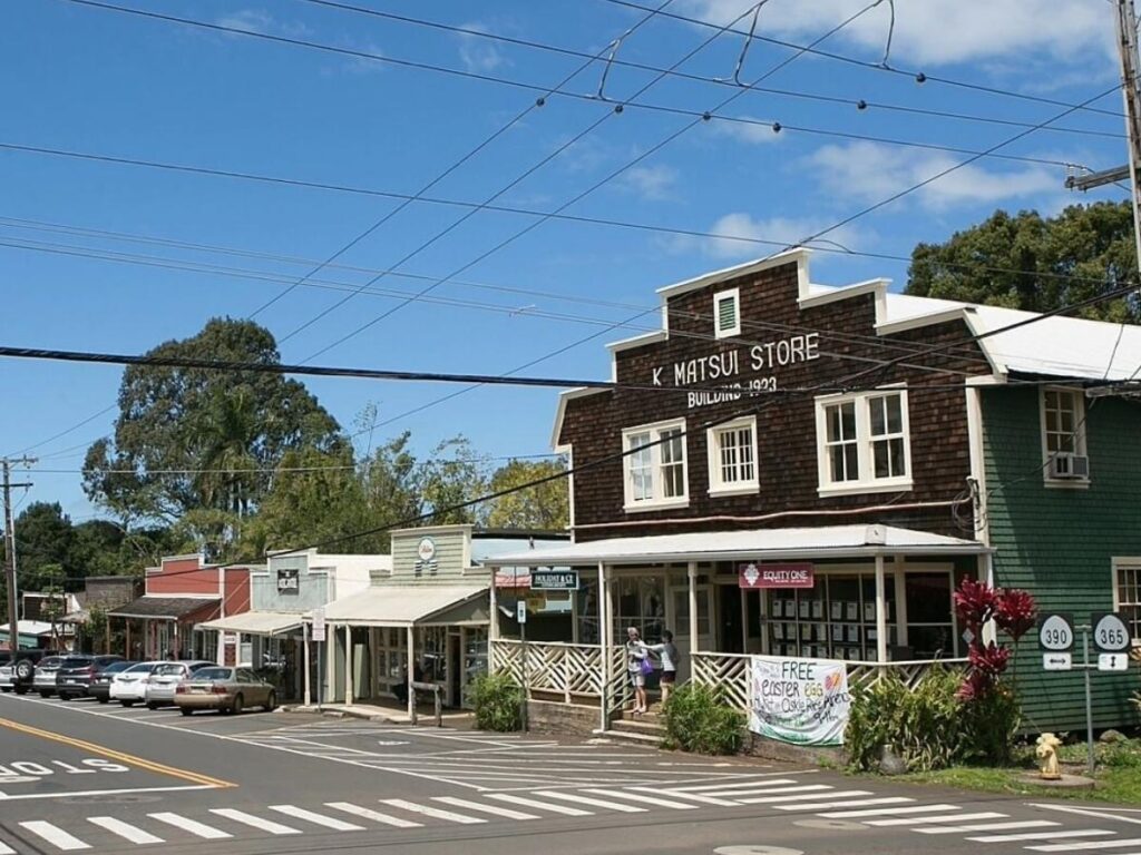 Historic storefronts in Makawao in Upcountry Maui
