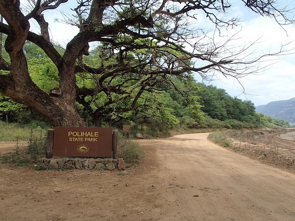 Entrance and parking area at Polihale State Park on Kauai