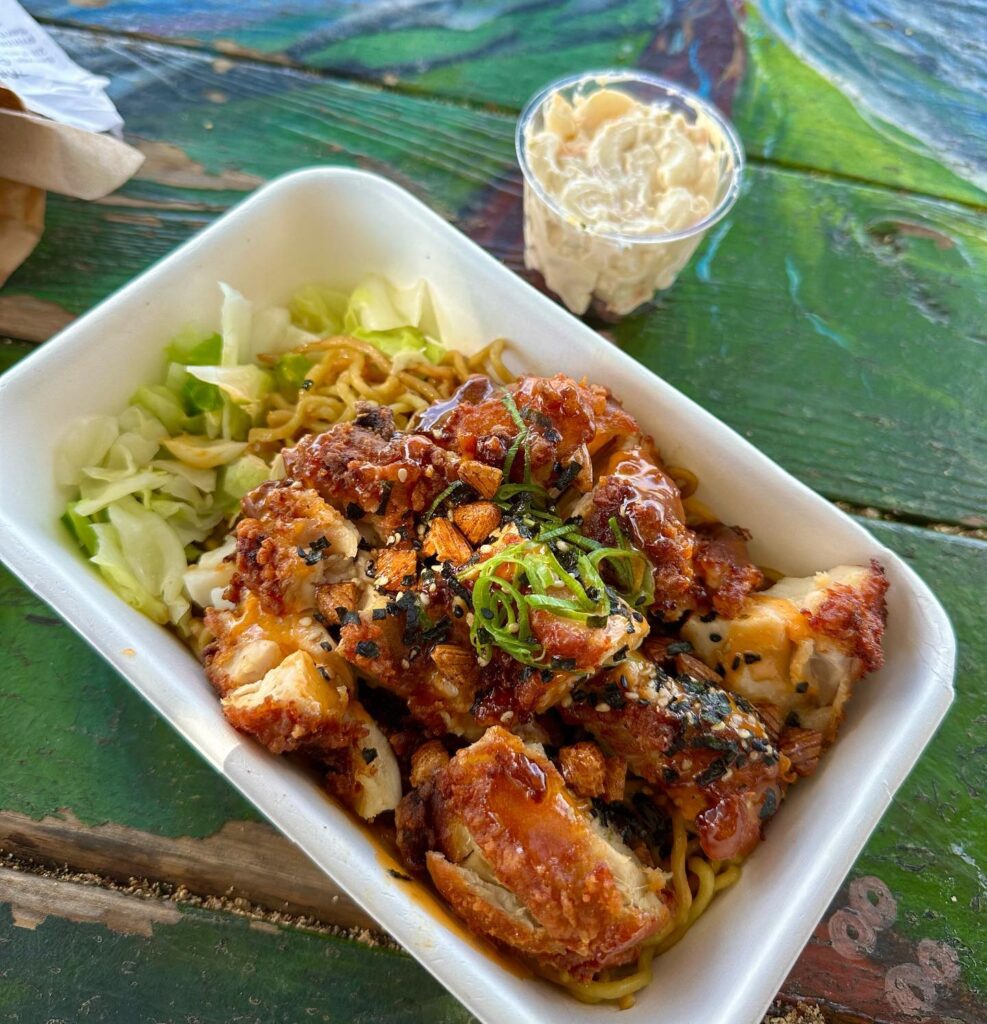 Mochiko chicken from Tin Roof by Sheldon Simeon