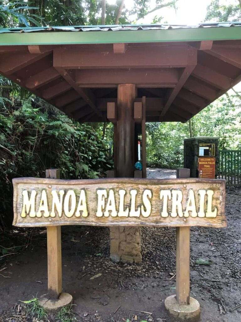 Manoa Falls Trailhead with parking area and visitor facilities
