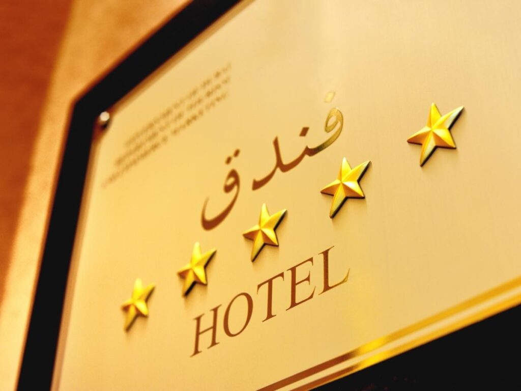 hotel star ratings displayed at hotel entrance.
