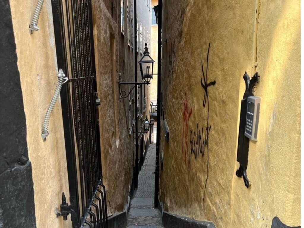 Tiny staircase between historic buildings at Mårten Trotzigs Gränd, Gamla Stan.