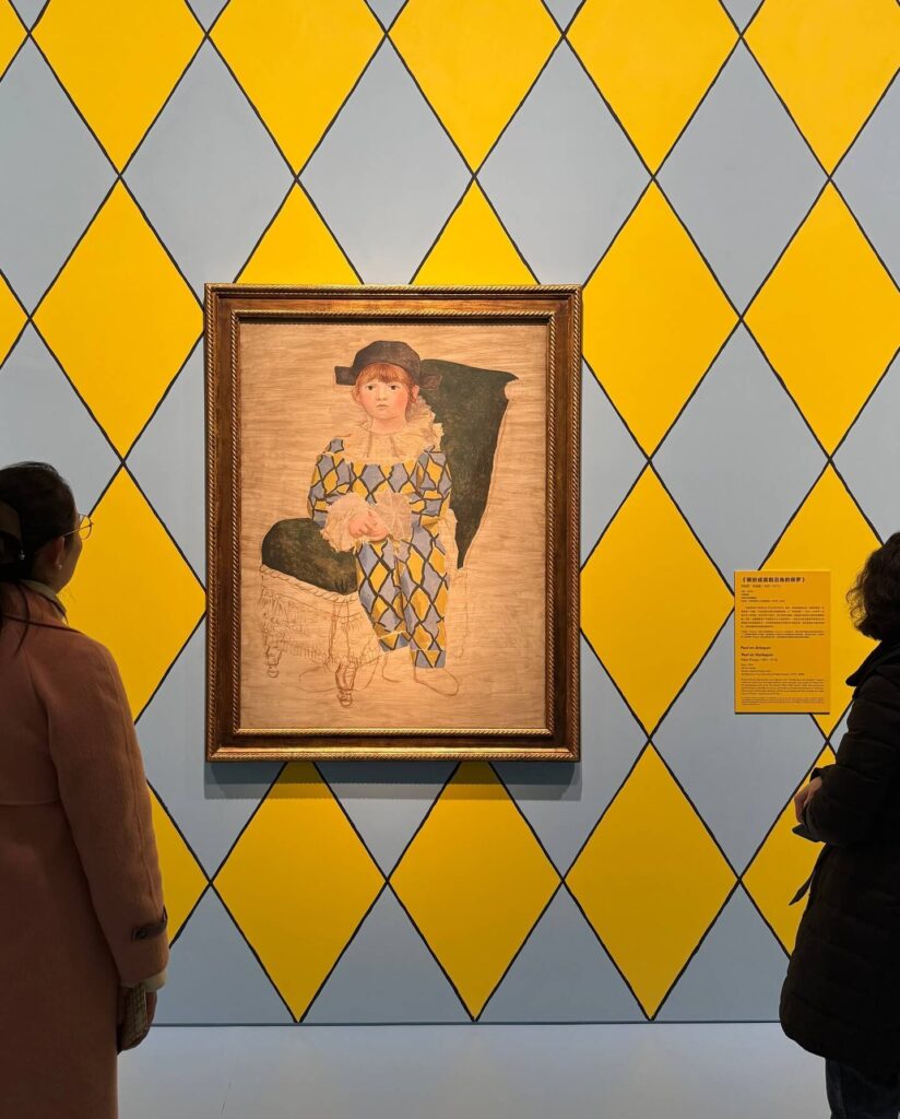 Interior gallery inside Musée Picasso Paris showing different Picasso artworks