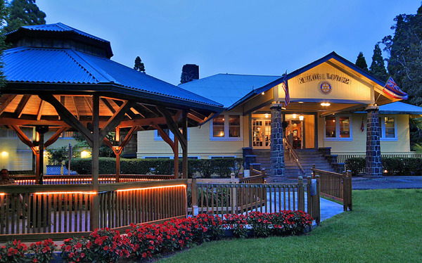 Kilauea Lodge & Restaurant near Hawaiʻi Volcanoes National Park, featuring cozy boutique accommodations, rustic lodge architecture, lush gardens, and a peaceful mountain retreat close to volcanic attractions.