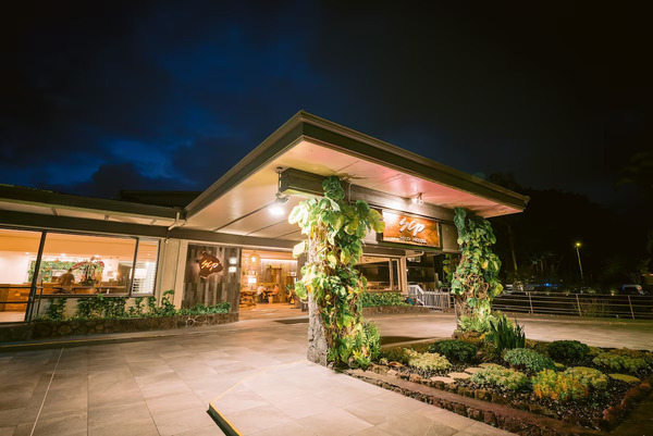 SCP Hilo Hotel in Hilo, Hawaii, showcasing stylish boutique accommodations, tropical gardens, modern eco-friendly design, and a relaxed island atmosphere near Hilo Bay.